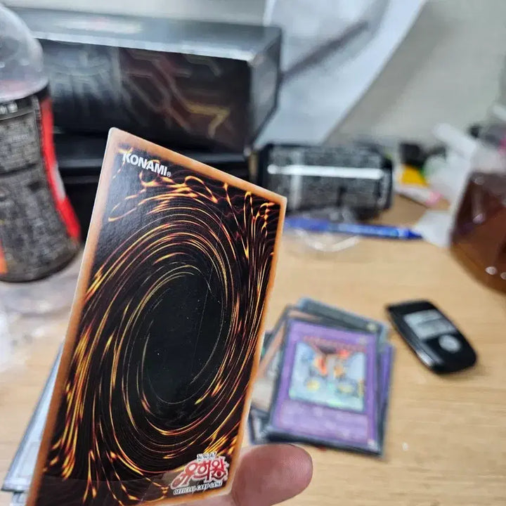 [BUNJANG] Red-Eyes Black Dragon Ultimate Rare / 레드데몬즈드래곤 울레
