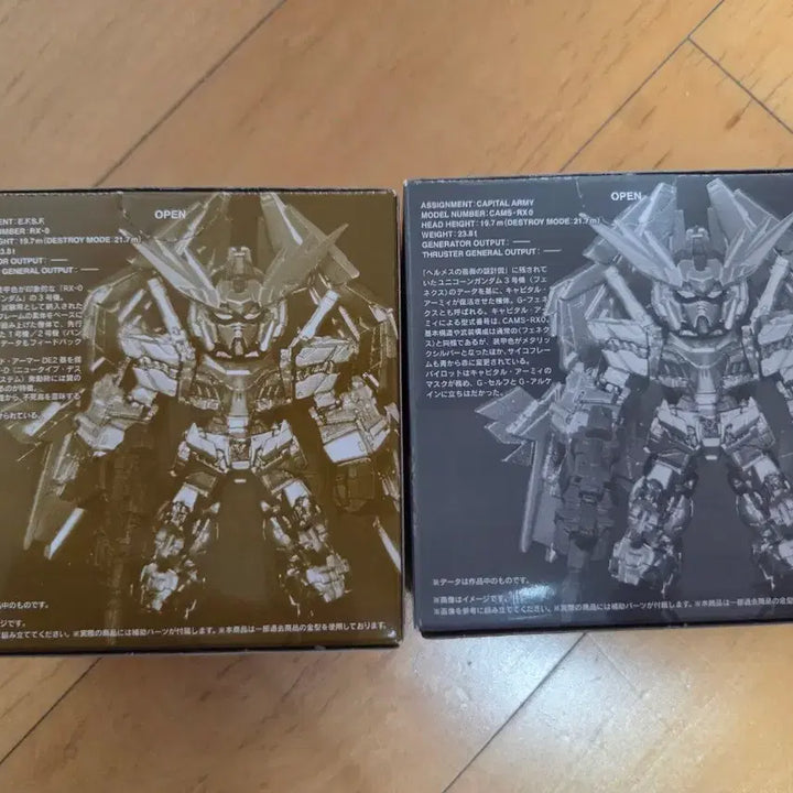[BUNJANG] Bandai Converge Phenex GFT Gold/Silver Set / 건담 컨버지 페넥스 GFT 골드/실버 세트