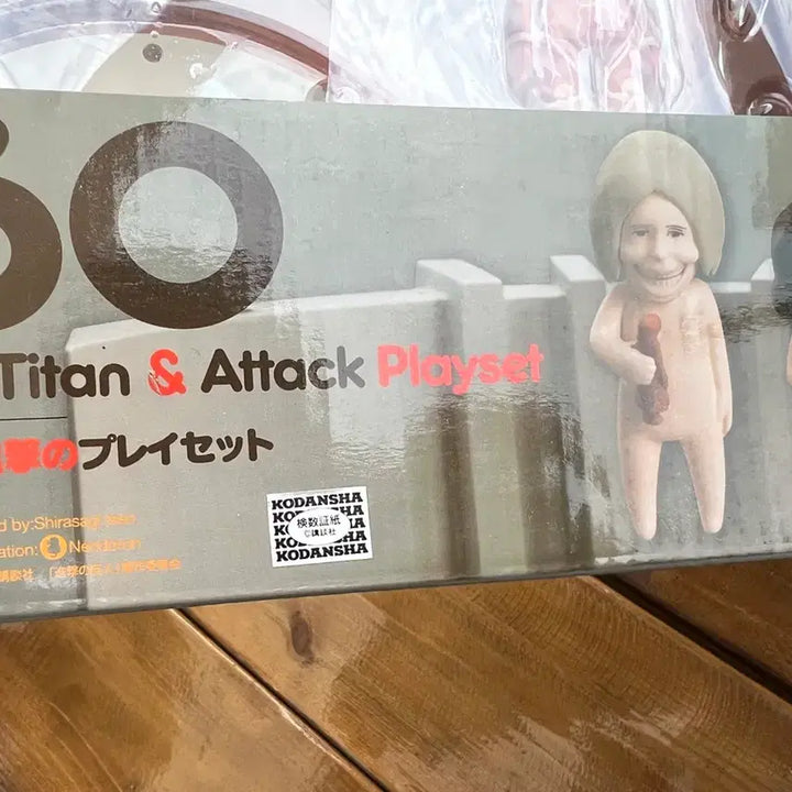 [BUNJANG] Good Smile Company Attack on Titan Nendoroid Bundle Set / 굿스마일 진격의거인 넨도로이드 일괄