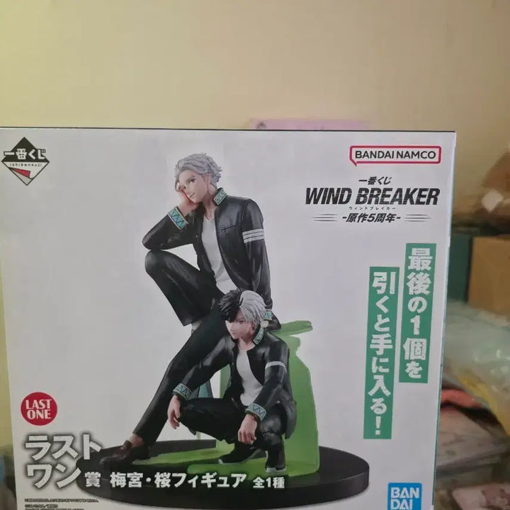 [BUNJANG] Wind Breaker 25th Anniversary Lottery Last One Prize Figure / 윈드브레이크 25주년 쿠지/제일복권 라스트원상 피규어(택포9)