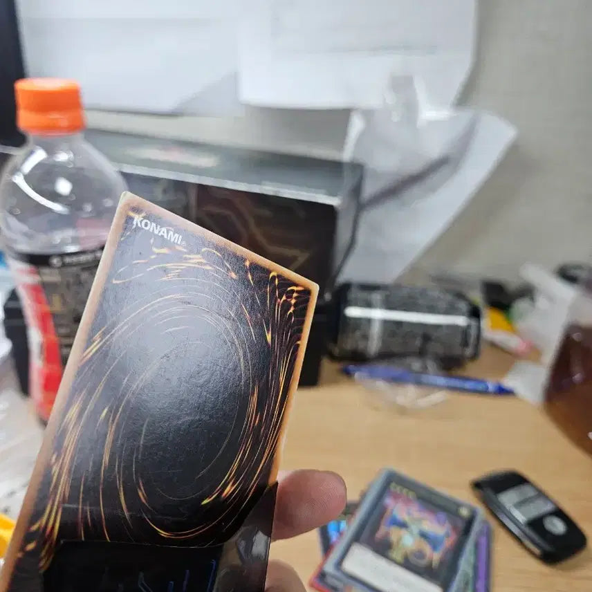 [BUNJANG] Proto Cyber Dragon Ultimate Rare / 프로토 사이버 드래곤 얼티