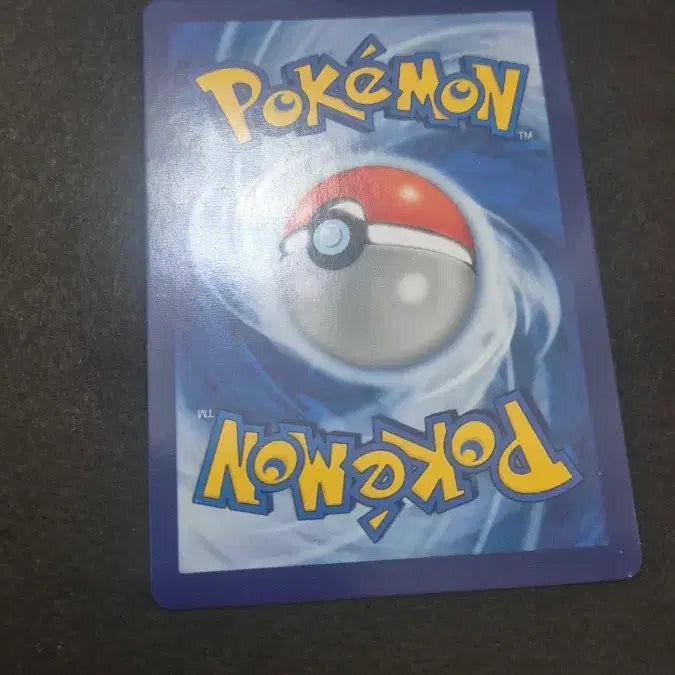[BUNJANG] Pokemon Card Pikachu Custom Card / 포켓몬영찬 고르 피카츄 제작카드