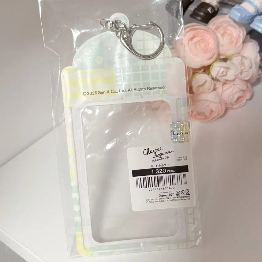[BUNJANG] Rilakkuma 10th Anniversary Cafe Card Holder / 챠이로이코구마 10주년 콜라보 카페 카드홀더