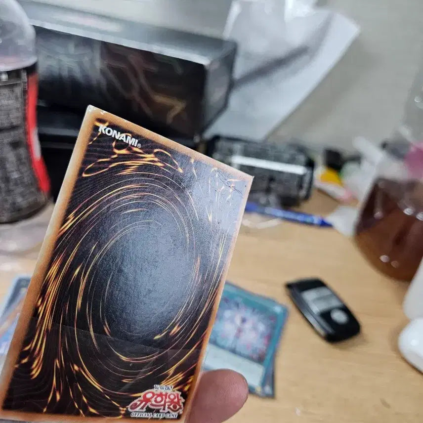 [BUNJANG] Dragonic Equites, Wave Knight - Ultimate Rare 1st Edition / 파동룡기사 드래고 에퀴테스 얼티 1st