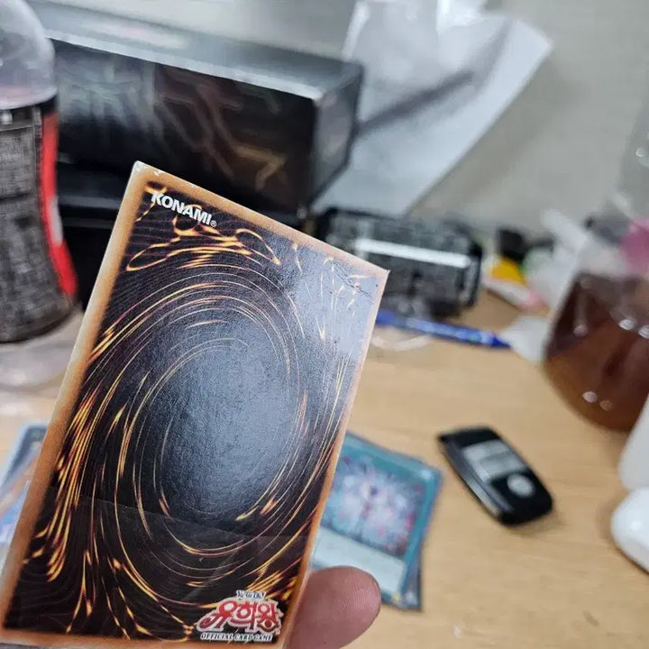 [BUNJANG] Dragonic Equites, Wave Knight - Ultimate Rare 1st Edition / 파동룡기사 드래고 에퀴테스 얼티 1st