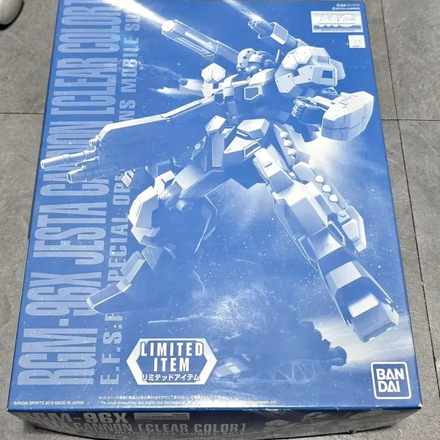 [BUNJANG] MG Zesta Canon Clear Gunpla (Unsealed) / (미개봉) mg 제스타 캐논 클리어 건프라
