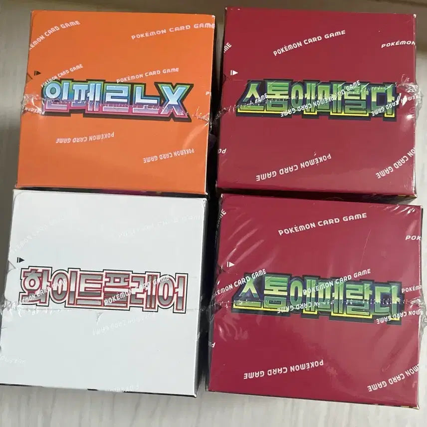 [BUNJANG] Pokemon Card Inferno X (Sealed) / 포켓몬카드 인페르노X 슈링크 있음