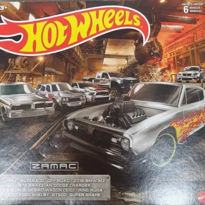 [BUNJANG] Hot Wheels ZAMAC 6 Car Set (Unsealed) / 핫휠 ZAMAC 6종 차량 세트 단순개봉