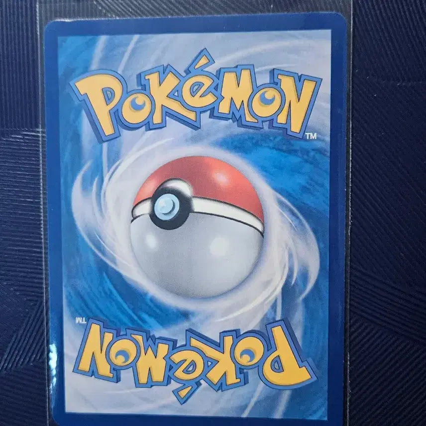 [BUNJANG] Pokemon Card Croagunk AR / 포켓몬카드 개굴반장 AR