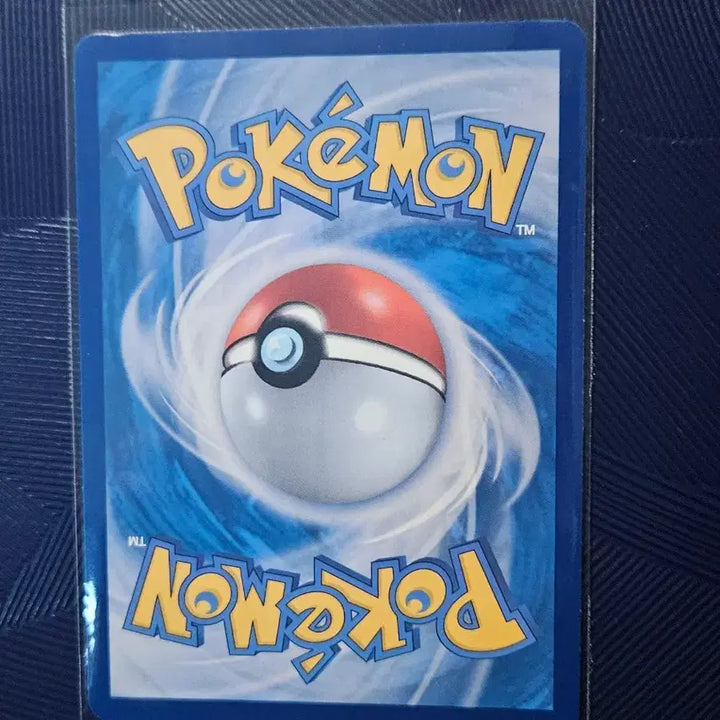 [BUNJANG] Pokemon Card Croagunk AR / 포켓몬카드 개굴반장 AR