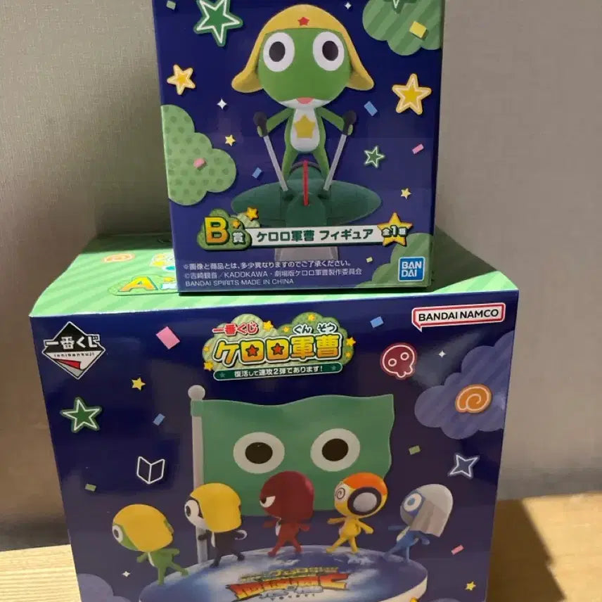 [BUNJANG] Sgt. Frog Keroro Kuji Prize A &amp; B Figure Bundle Set / 개구리 중사 케로로 쿠지 A상, B상 일괄