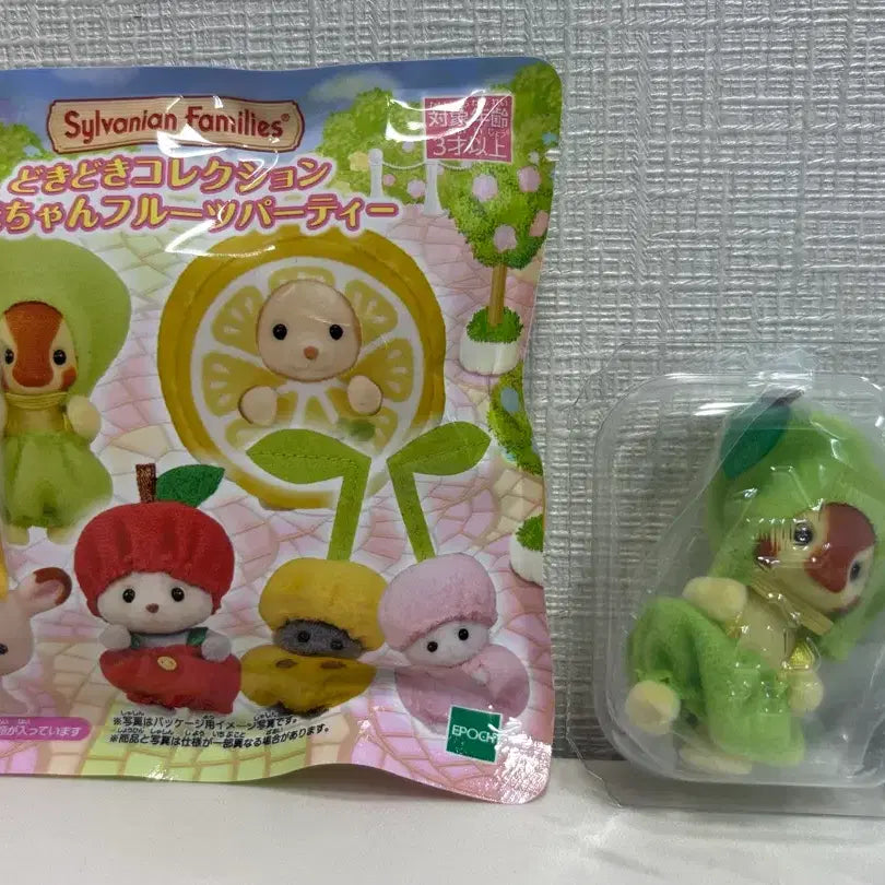 [BUNJANG] Sylvanian Families Fruit Party 1 Set / 실바니안 과일파티1 배