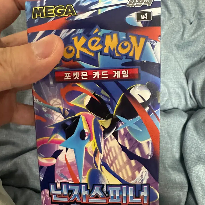 [BUNJANG] Ninja Spinner Box - 30 Packs / 닌자스피너 박스 팝니다!! 슈링크x