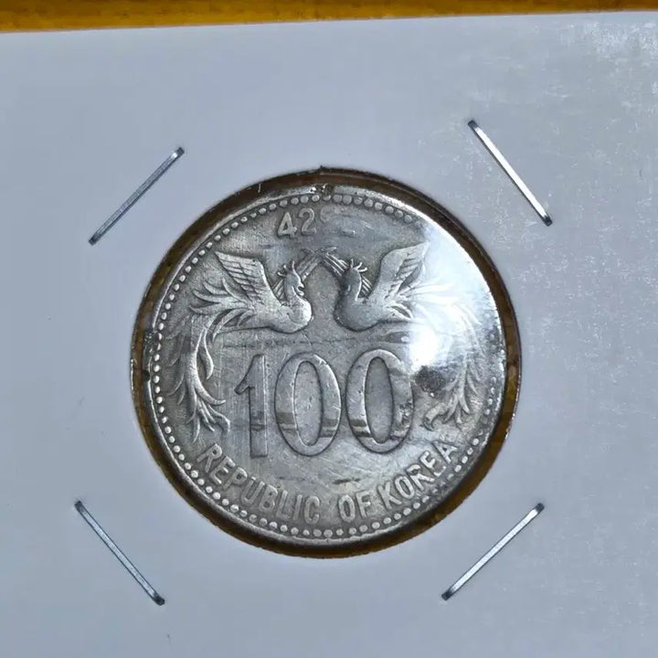 [BUNJANG] Korean Coin Collection Bundle (100 Won, 50 Won, 10 Won) - Unused Roll Included / 한국동전 모음 백환 50주미사용롤 구형동전 다수