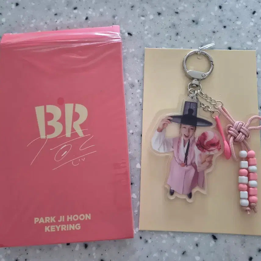[BUNJANG] Park Ji Hoon Baskin Robbins Keyring / 배스킨라빈스 박지훈 키링