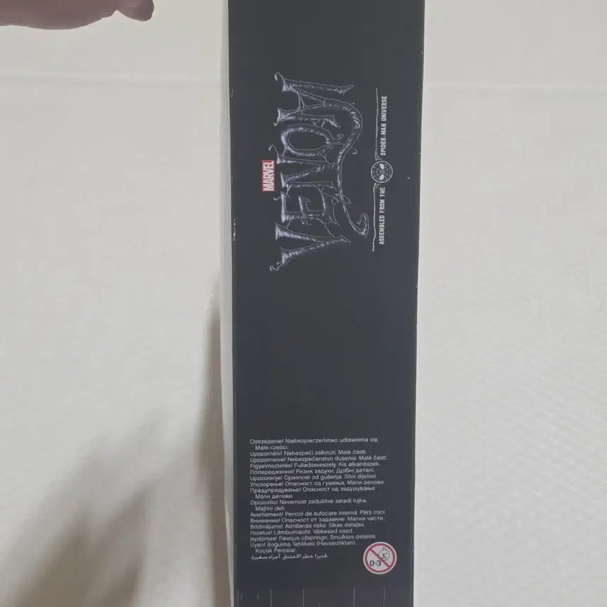 [BUNJANG] LEGO Marvel Venom Head (76187) / 마블 베놈 레고