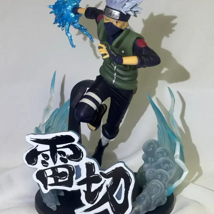 [BUNJANG] Naruto Kakashi Vibration Special Figure / [나루토] 카카시 바이브레이션 스페셜 피규어