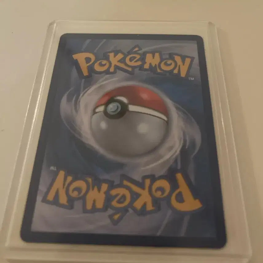 [BUNJANG] Pokemon TCG Ignition Energy Rare Card / 포켓몬 카드 이그니션 에너지