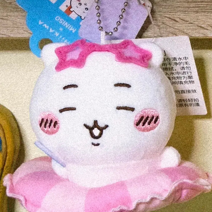 [BUNJANG] Miniso Cheikawa (Chiikawa) Plush Doll / 미니소 먼작귀 치이카와(미개봉 새상품)