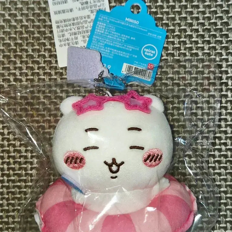 [BUNJANG] Miniso Cheikawa (Chiikawa) Plush Doll / 미니소 먼작귀 치이카와(미개봉 새상품)