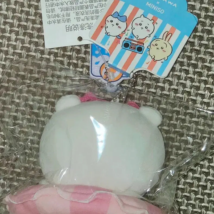 [BUNJANG] Miniso Cheikawa (Chiikawa) Plush Doll / 미니소 먼작귀 치이카와(미개봉 새상품)