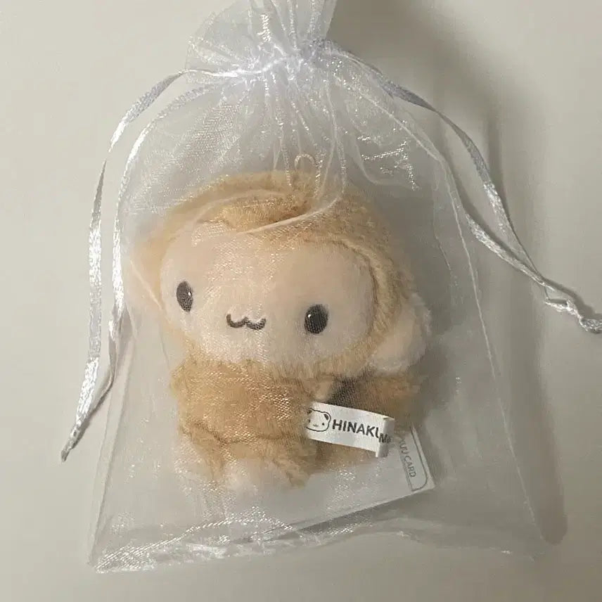 [BUNJANG] Hinakuu Kusungi Doll (Sealed) / (미개봉) 히나쿠우 쿠숭이 인형