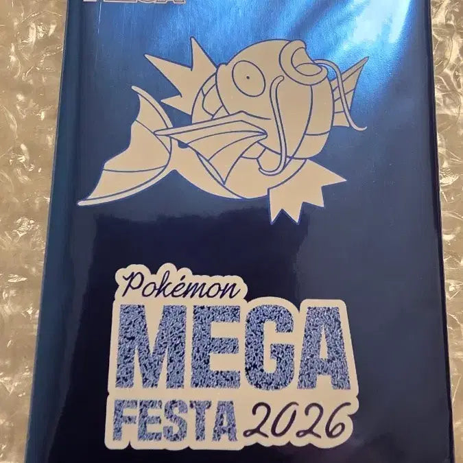 [BUNJANG] Pokemon TCG Magikarp Promo Card / 포켓몬카드 게임 잉어킹 프로모 카드