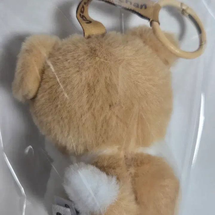 [BUNJANG] Usoucho-chan Dog Keyring Plush 8cm / [새상품] 우소우소짱 강아지 키링 인형 8cm