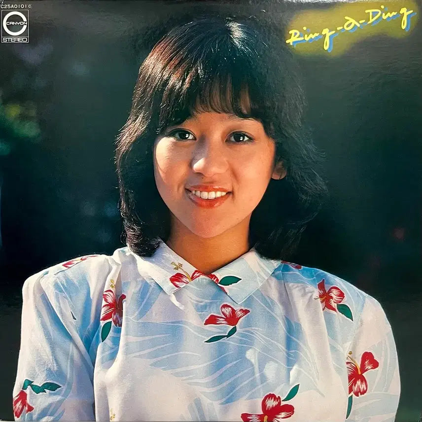 [BUNJANG] Yoshimi Iwasaki Ring-a-Ding LP / 시티팝 이와사키 요시미 Yoshimi Iwasaki-Ring-a-Ding LP