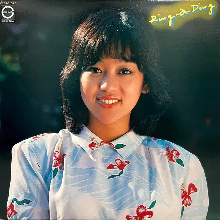 [BUNJANG] Yoshimi Iwasaki Ring-a-Ding LP / 시티팝 이와사키 요시미 Yoshimi Iwasaki-Ring-a-Ding LP