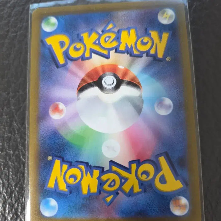 [BUNJANG] Happyness V 254/184 CSR Pokemon Card / 해피너스 V 254/184 CSR 포켓몬 카드