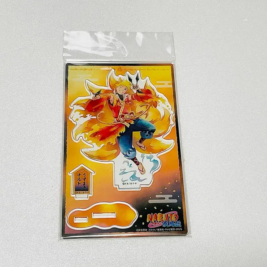 [BUNJANG] Naruto Uzumaki Acrylic Stand / NARUTO-우즈마키 나루토 아크릴스탠드