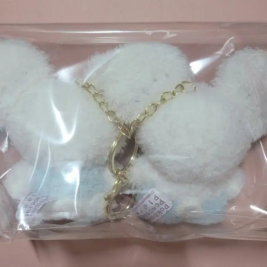 [BUNJANG] Pokemon Pocket Monsters Sandshrew Plush Keychain / 포켓몬 포켓피스 두리쥐 인형 키링