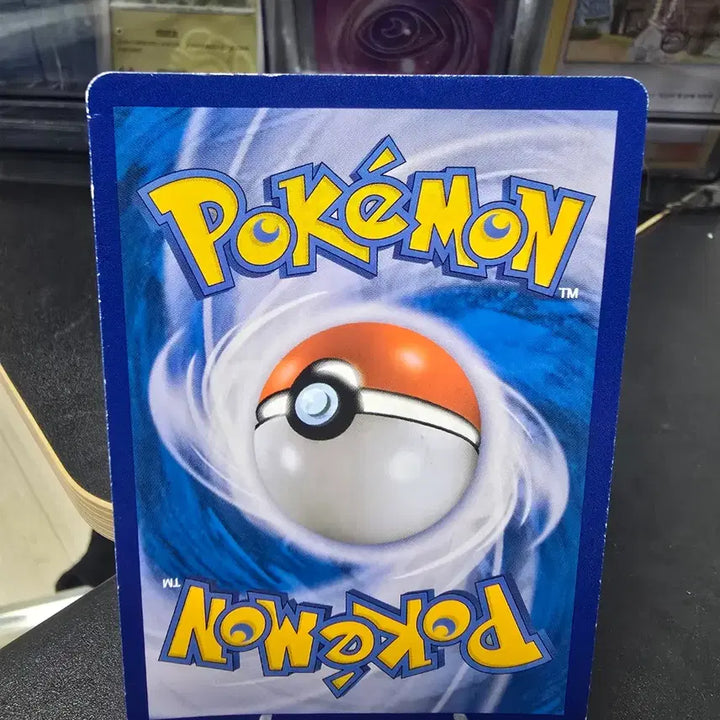 [BUNJANG] Pokemon Card Samadra CHR / 포켓몬카드 사마자르 CHR 팝니다
