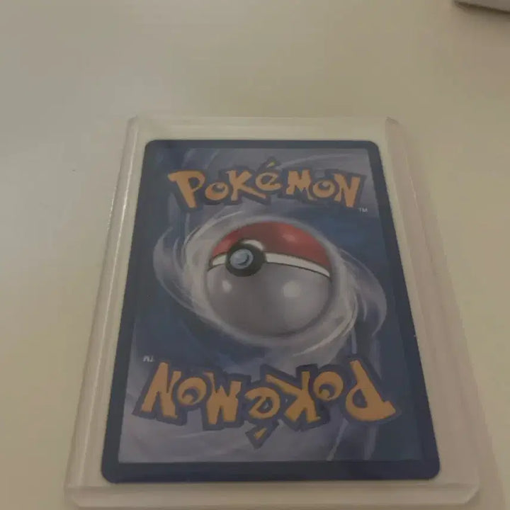 [BUNJANG] Pokemon Card Strategy / 포켓몬카드 자방칼