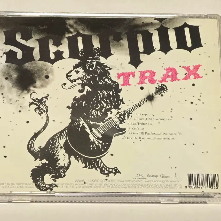 [BUNJANG] TRAX Scorpio 2nd Single CD / TRAX (트랙스) 2nd Single - Scorpio CD