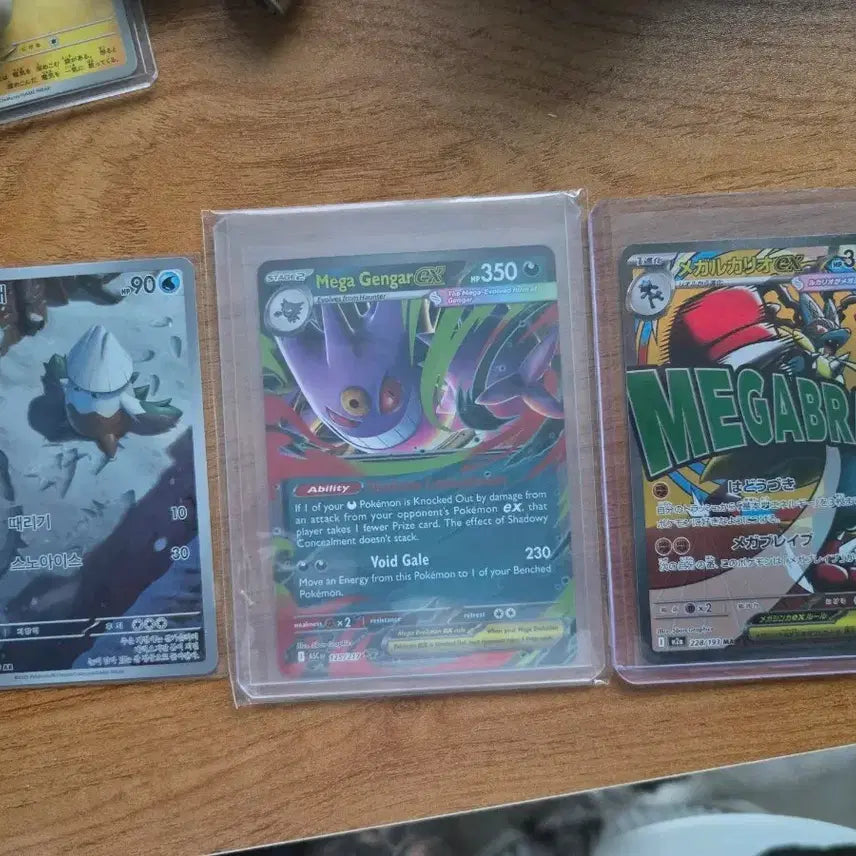 [BUNJANG] Pokemon Card Mega Gengar EX / Mega Lucario EX / Beartic Set / 포켓몬 카드 메가팬텀EX/메가루카리오EX/눈쓰게