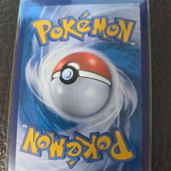 [BUNJANG] Pokemon Card Volbeat AR 192/172 / 포켓몬카드 폭슬라이 카드 192/172 AR