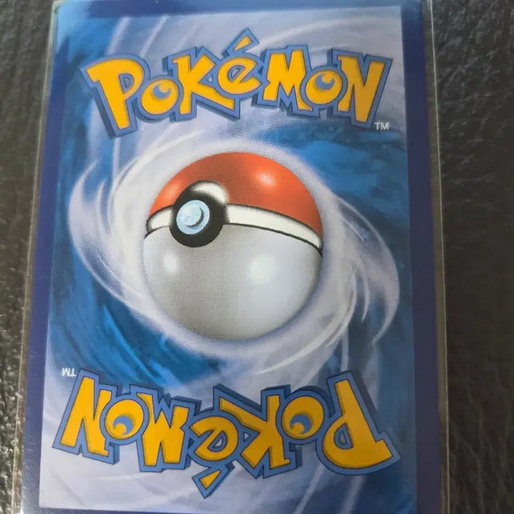 [BUNJANG] Pokémon Card Schoolboy SR 078/067 / 포켓몬카드 스쿨보이 SR 078/067
