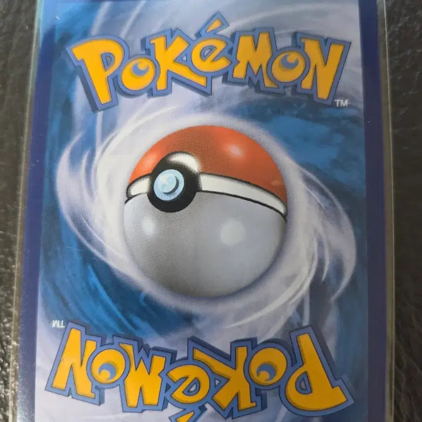 [BUNJANG] Pokemon Card Snorlax 077/071 CHR / 포켓몬카드 잠만보 077/071 CHR