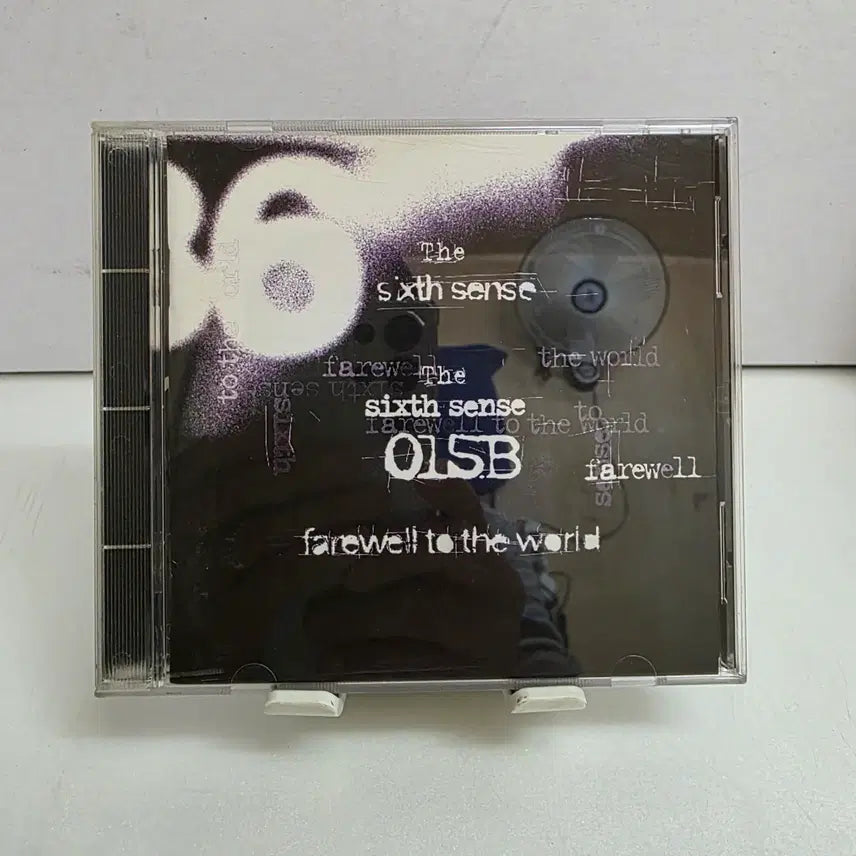 [BUNJANG] 015B 6th Album THE SIXTH SENSE / 공일오비 6집 015B - THE SIXTH SENSE