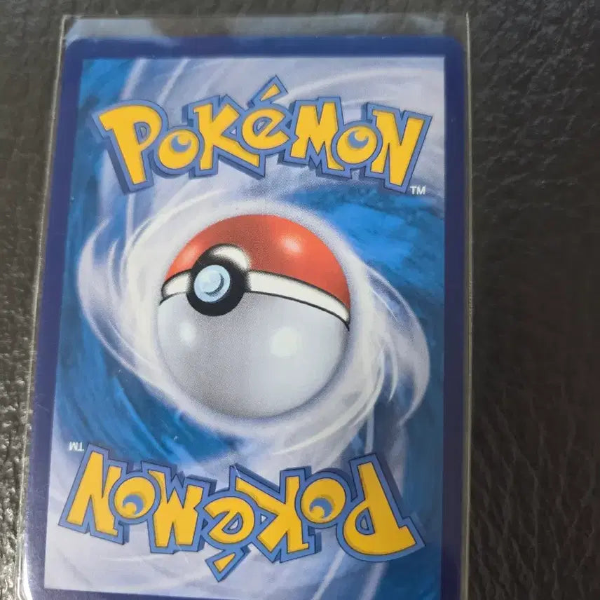 [BUNJANG] Pokemon Card Electivire AR 180/172 / 포켓몬카드 에레키블 180/172 AR