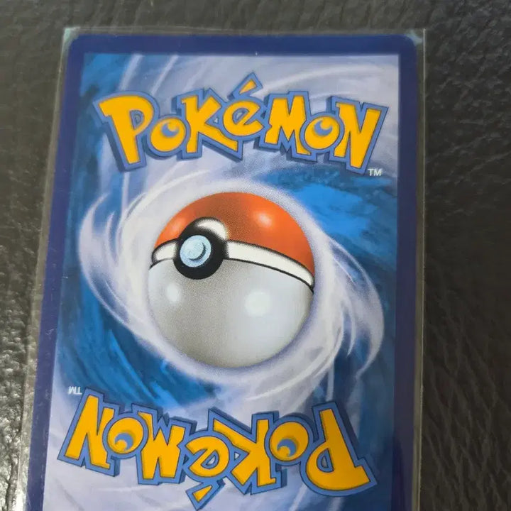 [BUNJANG] Pokemon Card Froslass CHR 185/184 / 포켓몬카드 눈설왕 CHR 185/184