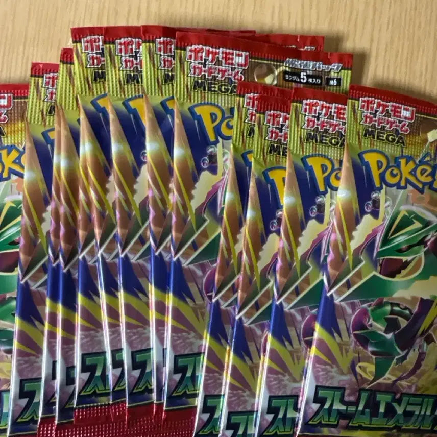 [BUNJANG] Pokemon Card Japanese Storm Emerald Pack Sealed / 포켓몬카드 일판팩 스톰에메랄드 미개봉 (최저가)