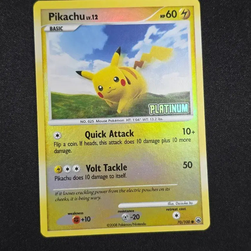 [BUNJANG] Pokemon 2008 Reverse Holo Pikachu Card / (포켓몬) 2008년 리버스홀로 피카츄 카드