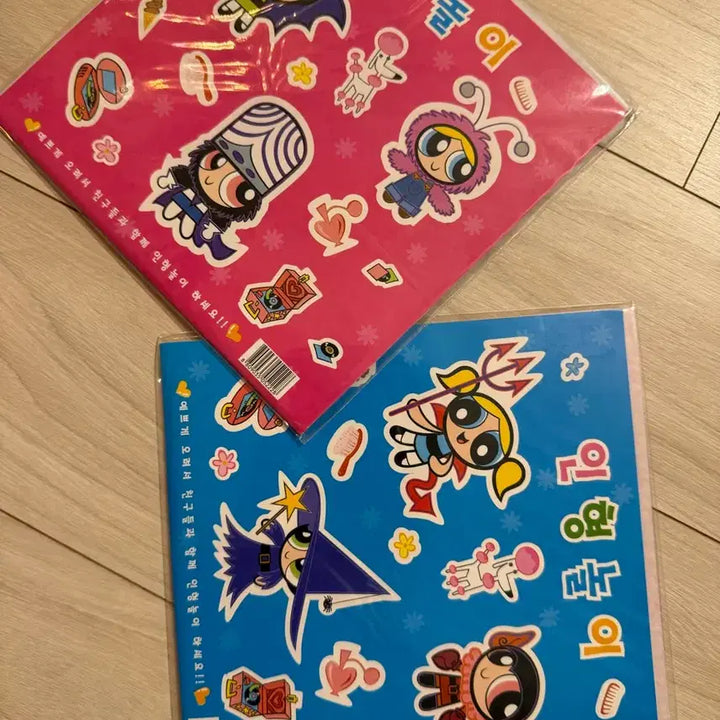 [BUNJANG] Classic Powerpuff Girls Origami Set Bundle Stationery / 고전 파워퍼프걸 색종이 세트 일괄 문구
