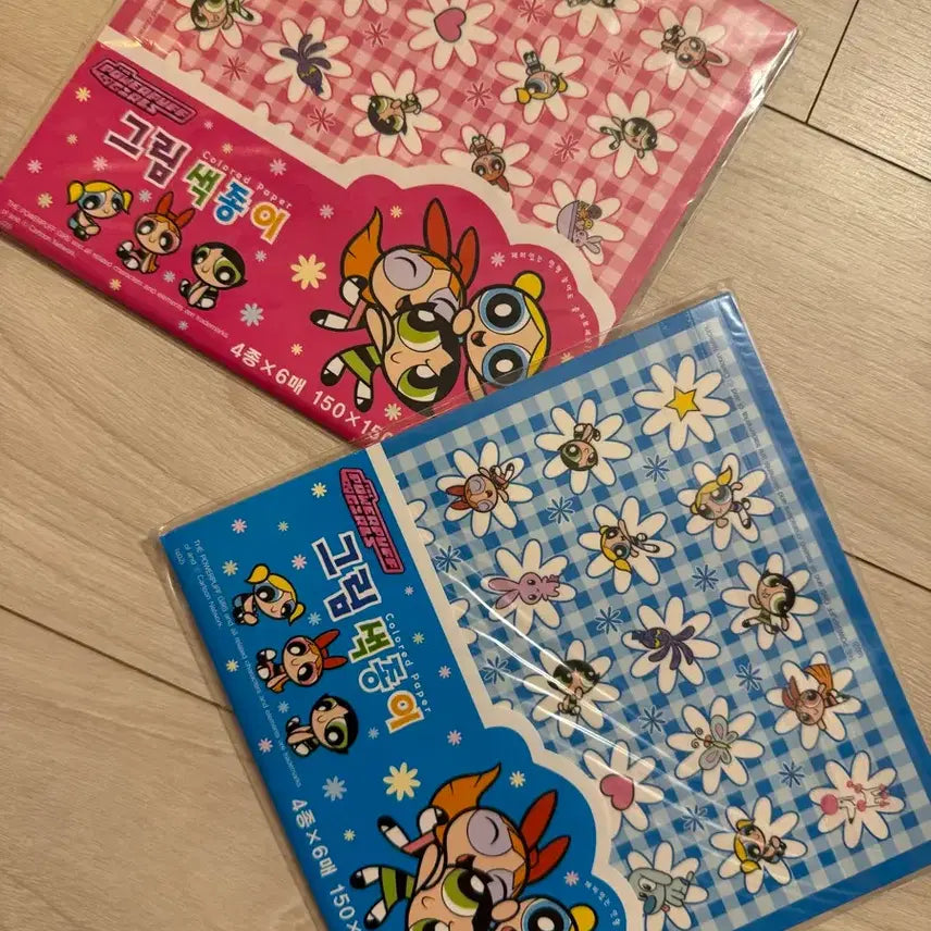 [BUNJANG] Classic Powerpuff Girls Origami Set Bundle Stationery / 고전 파워퍼프걸 색종이 세트 일괄 문구