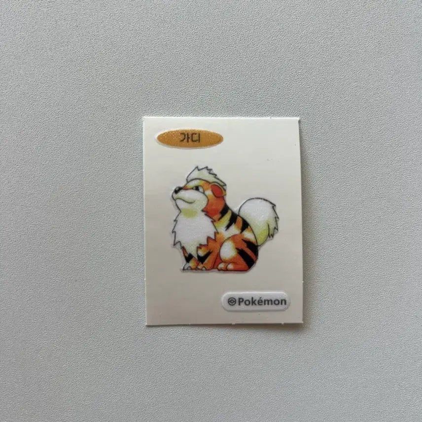 [BUNJANG] Pokemon 30th Anniversary Garde Sticker / 포켓몬 가디 스티커 30주년 포켓몬스터 띠부씰 판매