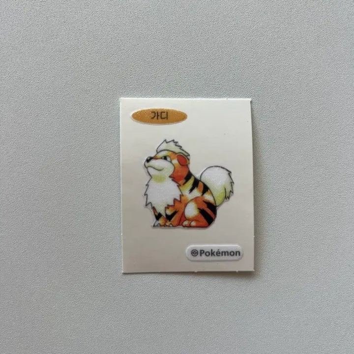 [BUNJANG] Pokemon 30th Anniversary Garde Sticker / 포켓몬 가디 스티커 30주년 포켓몬스터 띠부씰 판매