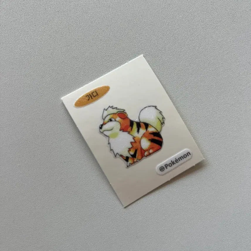 [BUNJANG] Pokemon 30th Anniversary Garde Sticker / 포켓몬 가디 스티커 30주년 포켓몬스터 띠부씰 판매